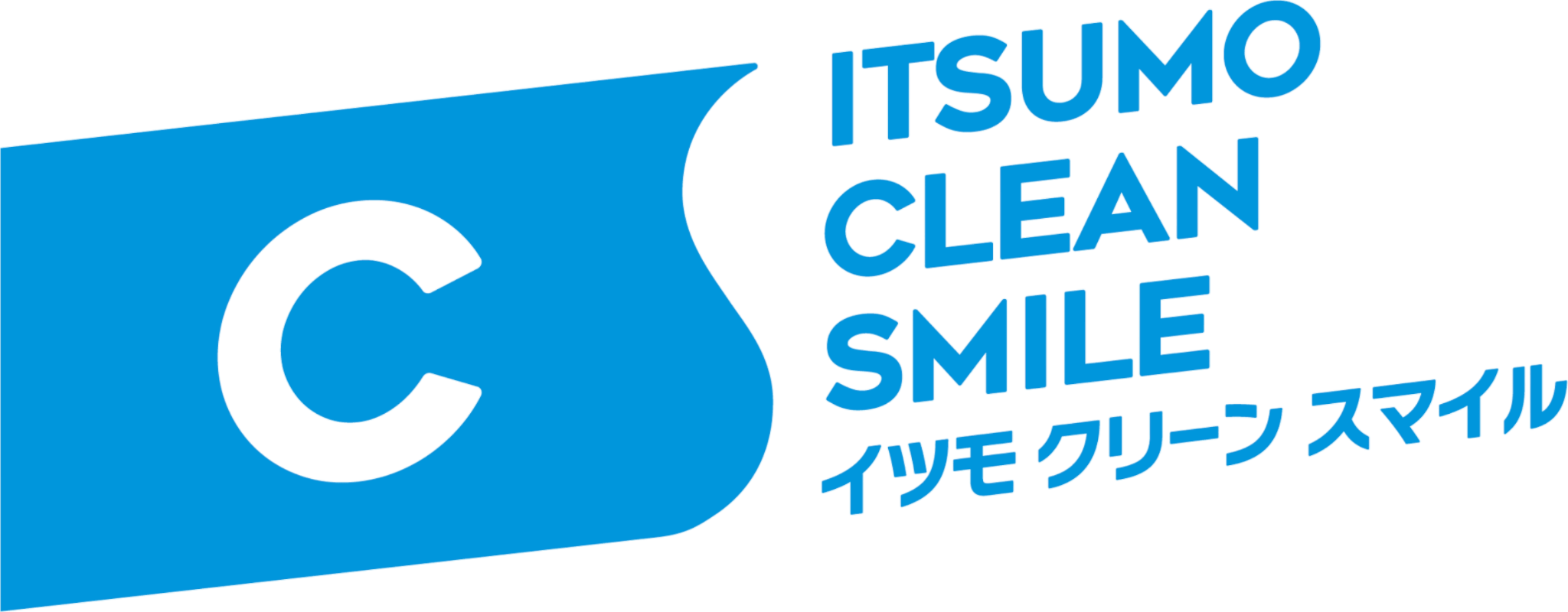 ITSUMO CLEAN SMILE イツモ クリーン スマイル